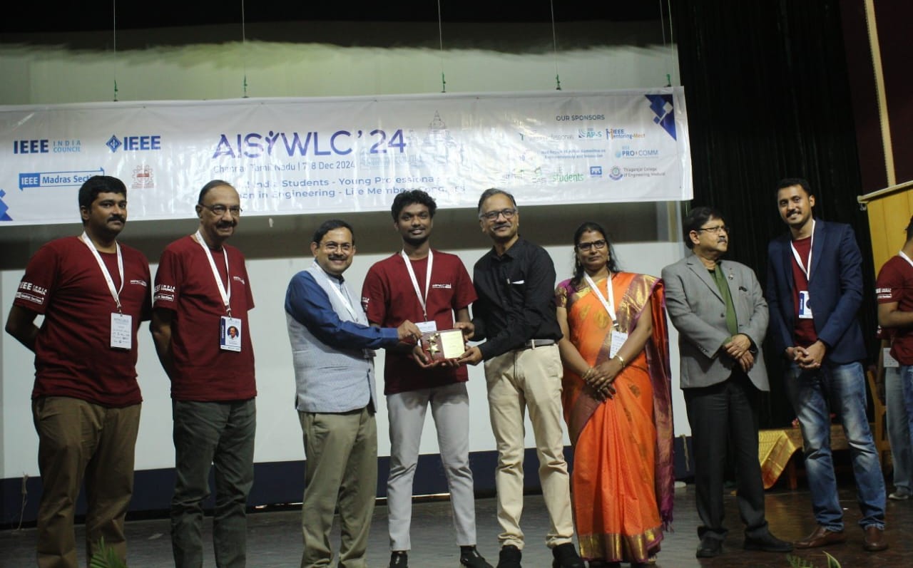 Award Image